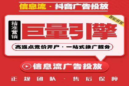 SEM公司案例研究：数据驱动营销策略